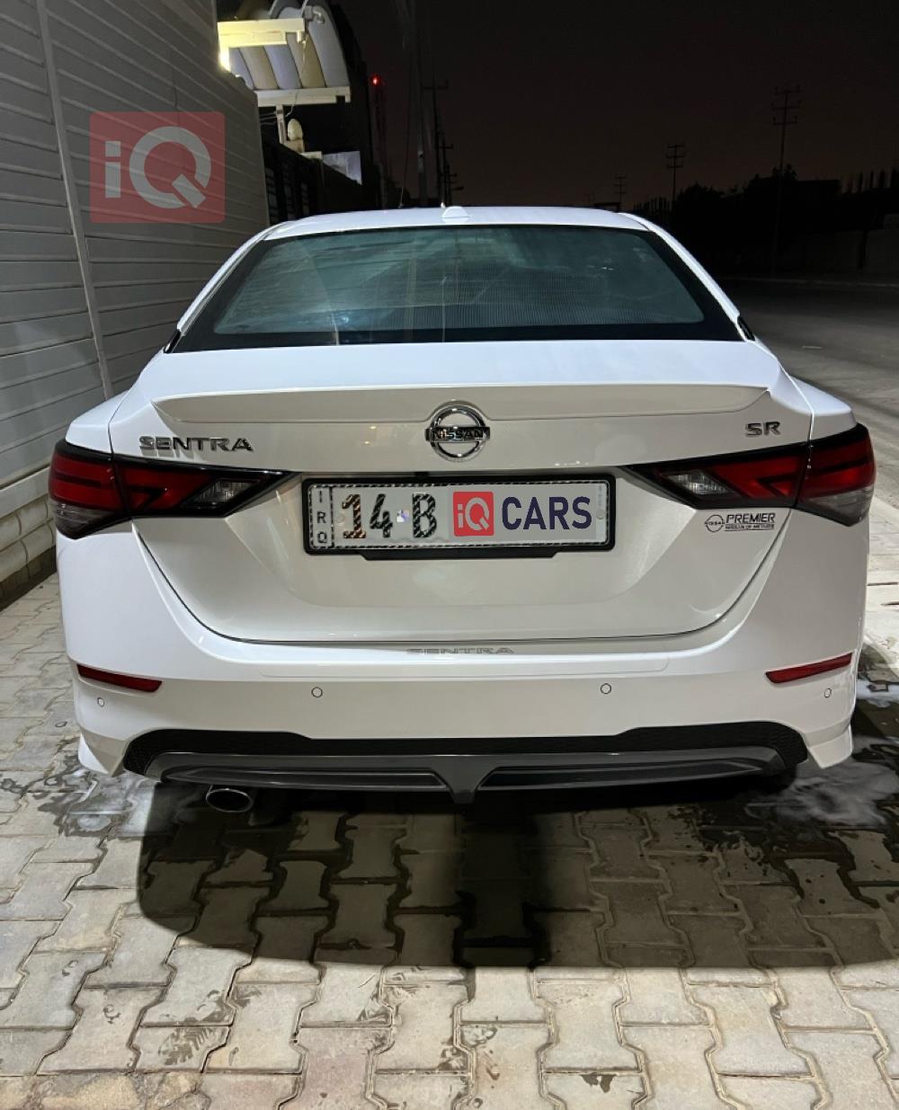 نيسان سنترا